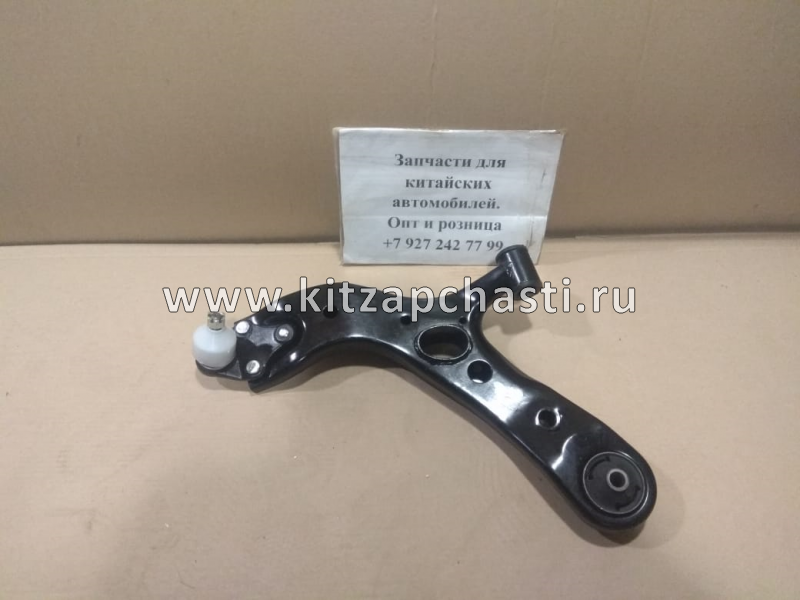 Рычаг передней подвески левый Livan X6 PRO  1014030803