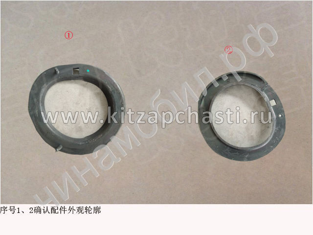 ОПОРА ПРУЖИНЫ HAVAL H3  2905308XGW02A