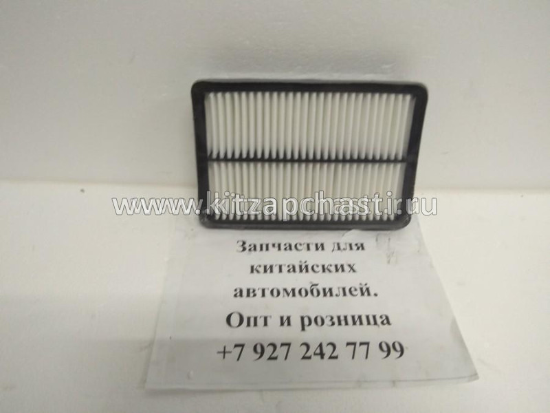 Фильтр воздушный (МКПП) Brilliance V5 3480981-6