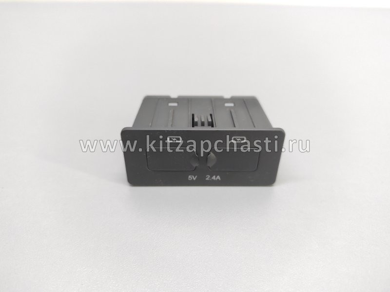 Интерфейс USB зарядки  JAC J7 3725300U3400