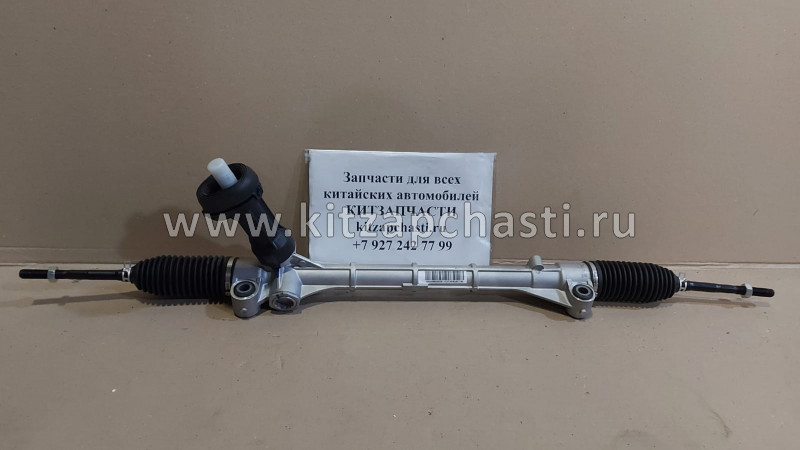 Рейка рулевая Geely Atlas 4036004200