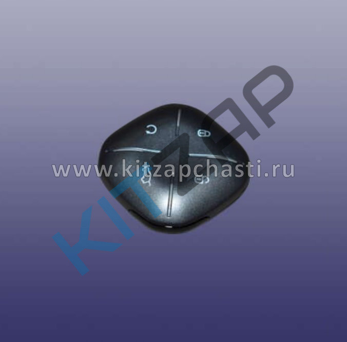 Брелок ключа зажигания Jetour DASHING 	F16-6105380BJ