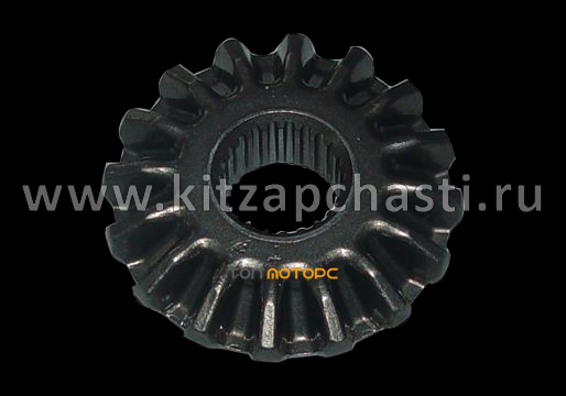 Шестерня КПП дифференциала Chery Cross Eastar QR523-1701709