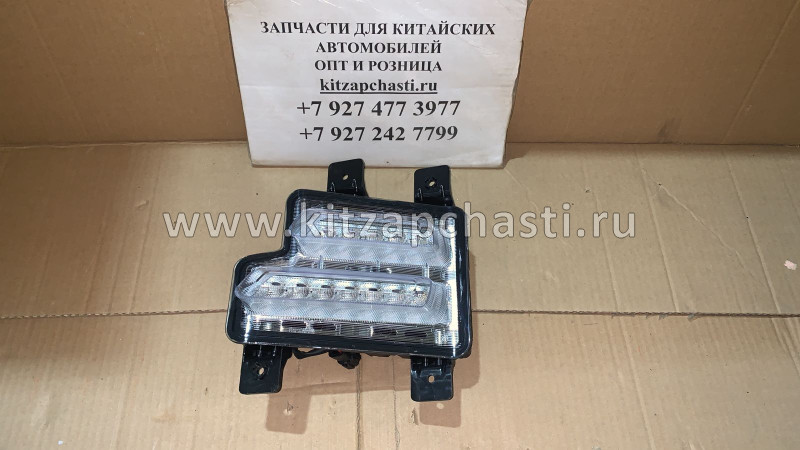 Фара противотуманная левая LED Chery Tiggo 7 Pro 605000268AA Schoffer