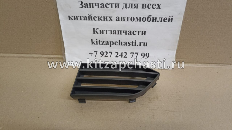 Решетка переднего бампера левая HAVAL H9 2803107XKV64 LAUKART TCV03938BFL